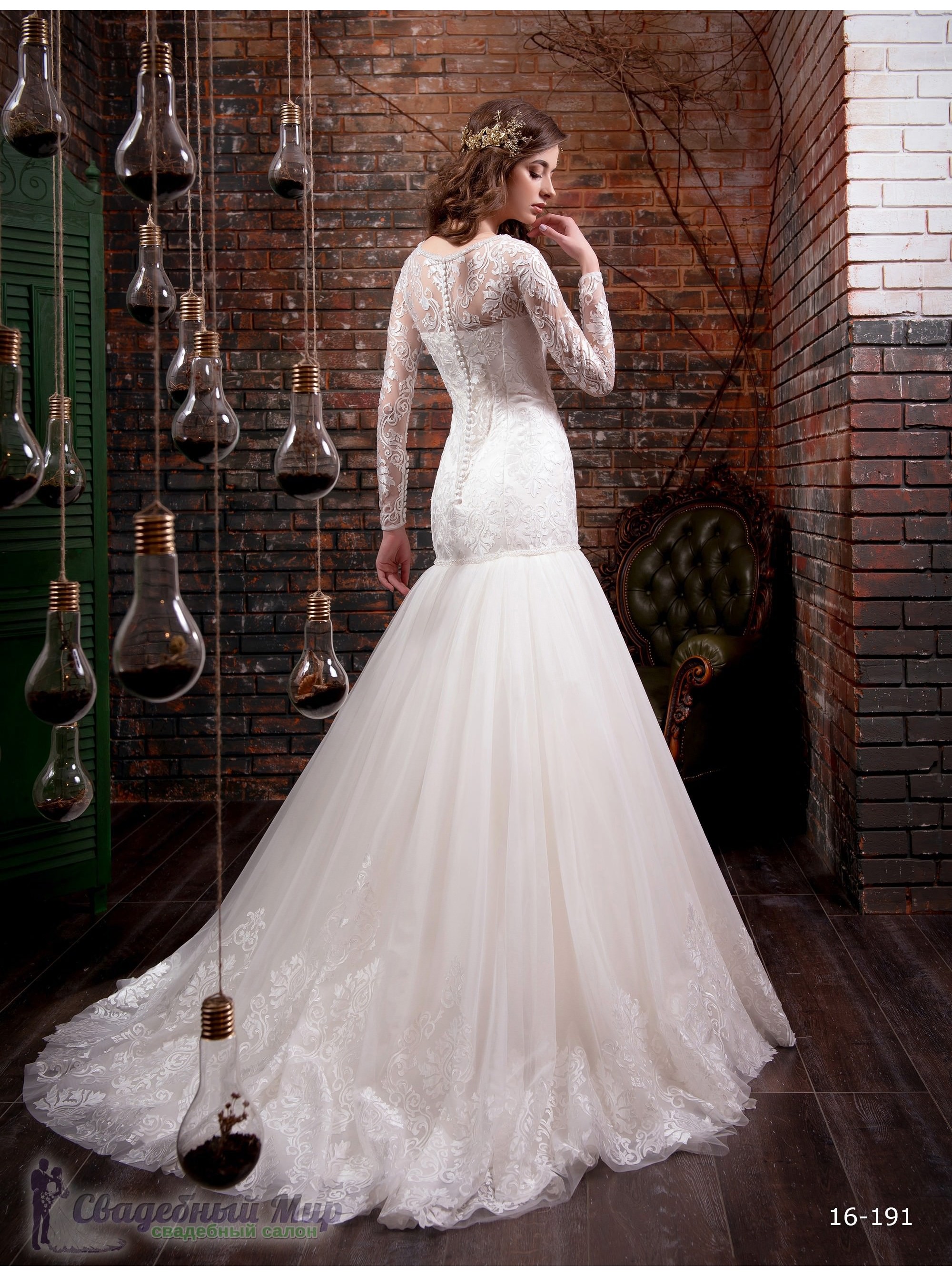 Свадебное платье 16-191